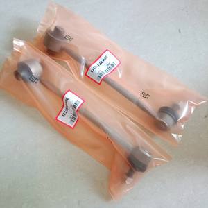 Rotule de barre stabilisatrice arrière 52320 Tjb A00 52325 Tjb A00 pour Acura RDX, nouvelle pièce de rechange - Product Image 1