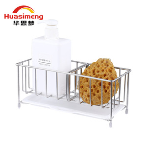 Huasimeng Stainless Steel Sink Drain Rack M Size Multi Functional Soap Dish <b>Storage</b> <b>Kitchen</b> Countertop Organizer - Product Image 2