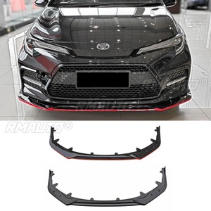 Pour Toyota LEVIN 2021 : Kit Carrosserie Complet (Lame de Pare-chocs Avant, Diffuseur, Protection de Pare-chocs) Noir Brillant – Pièce de Modification - Product Image 2