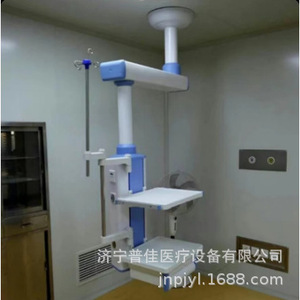 Medical Operating Room Pendant Tower Single Double Arm Laparoscopic Surgical Electromechanical ICU Critical Care Suspension - Product Image 4