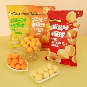 INDIAM Pop Ball, Bocadillo Saludable de Granos Integrales con Sabores Variados, Ideal para Noches de Cine, Fiestas y Viajes por Carretera - Product Image 1
