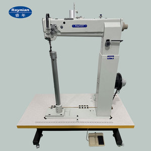 Machine à coudre industrielle Raynian-8703 avec chariot extractible - Machine à coudre à <span class=keywords><strong>aiguille</strong></span> simple pour matériaux lourds et sacs de golf - Product Image 1