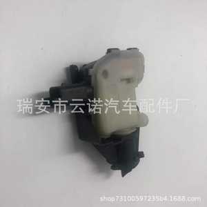 Tanque de Combustible de Plástico al por Mayor de Fábrica, Motores 9651690280 para Peugeot, Citroën, Kia, Audi, VW 2.0 TDI 1.9 TDI - Product Image 1