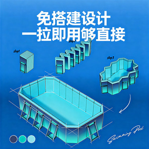 Piscina Inflable con Soporte de Malla, Marco de Acero y Aluminio de Titanio, para Uso Familiar en Exteriores, Plegable y Reforzada - Product Image 5