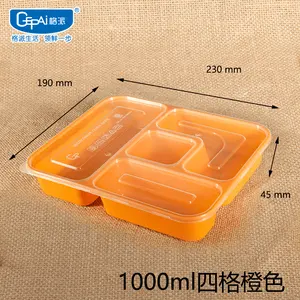 กล่องข้าวมี4ช่องกันรั่ว,กล่องอาหารกลางวันเบนโตะพลาสติกใช้ซ้ำได้พร้อมฝาปิด