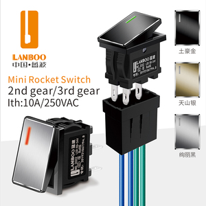 Lanboo 1409 kcd1 LED ánh sáng 2 vị trí 2NO/2no2nc loại thuyền chuyển đổi 5-24V 220V 250VAC Max. Điện áp - Product Image 6