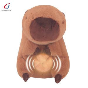 Juguete de <span class=keywords><strong>Peluche</strong></span> Chengji <span class=keywords><strong>para</strong></span> <span class=keywords><strong>Dormir</strong></span> y Respirar, Muñeco de <span class=keywords><strong>Peluche</strong></span> Suave <span class=keywords><strong>para</strong></span> Bebés, Juguete de <span class=keywords><strong>Peluche</strong></span> Eléctrico Relajante - Product Image 2