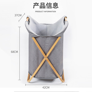 <b>Collapsible</b> Laundry Basket Space Gray 68cm Foldable <b>Storage</b> Organizer For Home Bedroom Bathroom - Product Image 1