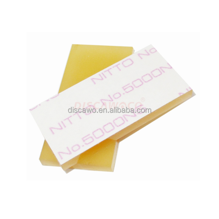 019-11833 Friction Stripper Pad for Riso Duplicator Parts