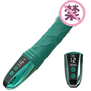 Arthur, vibrador de punto G de 10 velocidades alimentado por USB con pantalla Digital, nuevo vibrador de pene de simulación de Amazon, juguete sexual para orgasmo femenino - Product Image 2