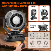 Ventilateur de camping rechargeable 12000 mAh avec lanterne LED et télécommande, 5 vitesses, oscillant, portable, pour tente et voyages en extérieur