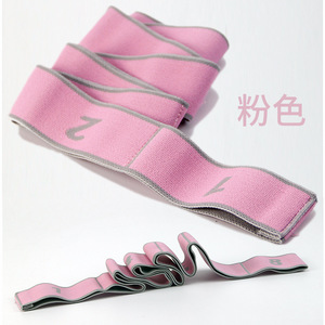 Bande de résistance pour yoga, élasticité multi-niveaux, pour la danse, le fitness, l'entraînement et les exercices d'étirement - Product Image 4