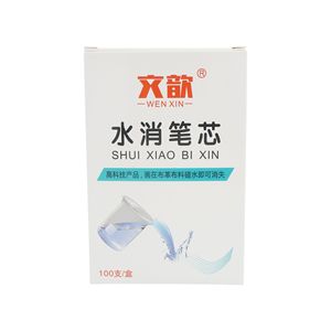 Recambio de bolígrafo soluble en agua Wen Xin, 100 unidades, azul, para bordado en tela y procesamiento de prendas - Product Image 1
