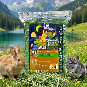 Heno de Timothy Seco 2026 para Conejos, Heno de Avena para Chinchillas, Cobayas y Hámsters - Segmentos de Heno de Timothy - Product Image 6
