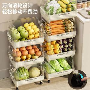 Kitchen Storage Rack 3 Tier Movable Multi Functional Floor <b>Standing</b> Organizer For Food <b>Vegetables</b> Fruits Toy Storage - Product Image 2