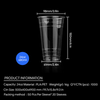 Gobelet en plastique PET transparent de 24 oz pour boissons froides, avec couvercles, jetable, pour fêtes, avec logo personnalisé, respectueux de l'environnement