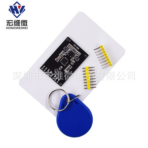 Módulo Lector RFID Micro RC522 de Hongwei, 13.56MHz, Lectura y Escritura de Tarjetas IC para Proyectos Arduino - Product Image 1