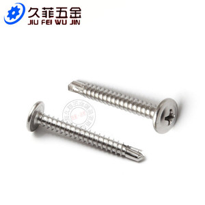 Jiu Fei Wu Jin Stainless Steel 410 Phillips <b>Flat</b> Head Self Drilling <b>Screws</b> Metric M4.2 M4.8 Grade A Standard Thread - Product Image 1