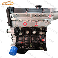 Pièce moteur coréenne neuve DOHC 1.6L G4ED pour Hyundai Elantra Accent Matrix Getz / Kia Rio Cerato (4 temps)