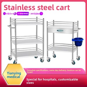 Chariot médical en acier inoxydable 304, chariot de rangement hospitalier assemblé, petit chariot mobile pour salon de beauté, <span class=keywords><strong>soudure</strong></span> intégrée argentée - Product Image 5