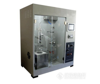 Analyseur de distillation sous vide avec bain-marie indépendant pour l'analyse des fractions de pétrole