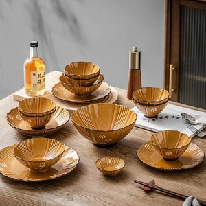 Japonés emperatriz Luz de lujo avanzado Sentido de cerámica vajilla alto nivel de apariencia hogar tazón plato conjunto ensaladera - Product Image 1