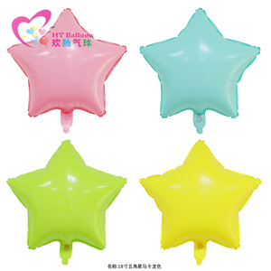 Ht <b>Balloon</b> Star Foil <b>Balloons</b> 18inch Birthday Party <b>Decoration</b> Wedding <b>Decor</b> Popular Colors - Product Image 3