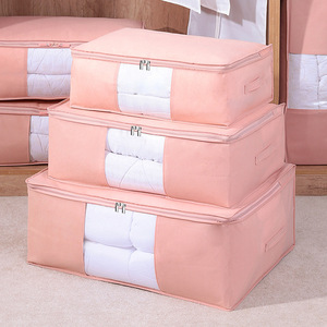 Sac de rangement pour couette de grande capacité pour la salle de bain et le rangement pour couette de voyage peut contenir beaucoup de rangement <span class=keywords><strong>en</strong></span> tissu - Product Image 2