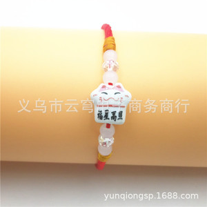 Ceramic Blessing <b>Bracelet</b> Hand-woven Red <b>String</b> Cat Theme Zodiac Year Gift Jewelry - Product Image 3
