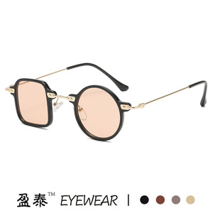 Yingtai Eyewear Asymmetrical Square <b>Round</b> <b>Frame</b> <b>Sunglasses</b> TR90 UV400 Unisex - Product Image 3