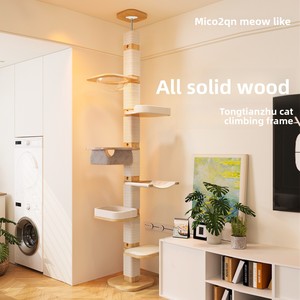 Tour pour <span class=keywords><strong>chat</strong></span> en <span class=keywords><strong>gros</strong></span> directement de l'usine, design modulaire détachable, montage facile, installation rapide, mobilier écologique pour animaux de compagnie - Product Image 3
