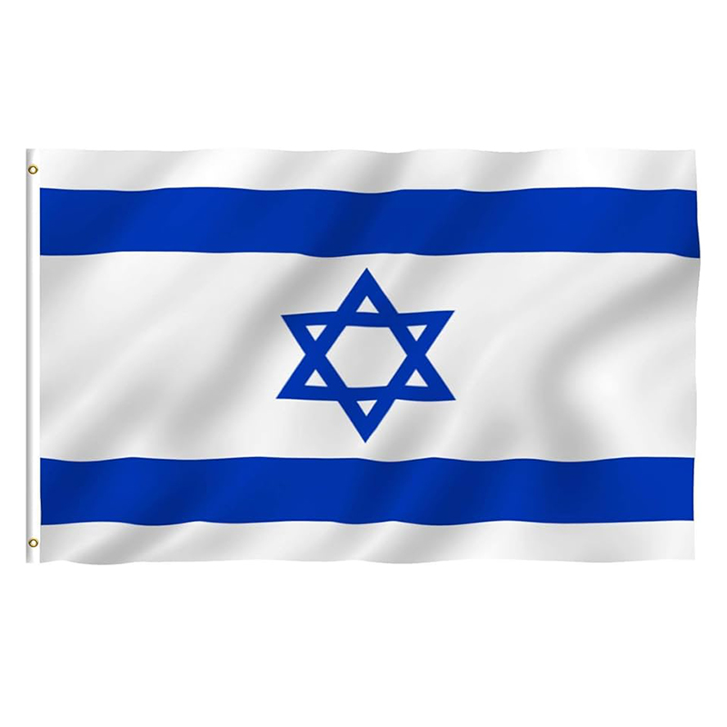 Bandiera di israele