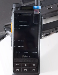 Pour Hytera PDC680 PDC685 PDC688 Radios de talkie-walkie LTE portables haute performance 5km <span class=keywords><strong>Communication</strong></span> bidirectionnelle globale 4G <span class=keywords><strong>numérique</strong></span> - Product Image 2