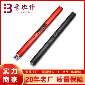 Arc Pulse USB Rechargeable Igniter Black Aluminum Alloy Scented Candle <b>Lighter</b> Windproof Function No - Product Image 5