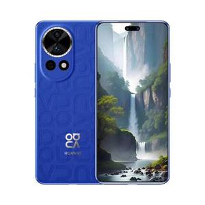 Teléfono Móvil Android al por Mayor de Fábrica, Smartphone 5G Huawei Nova 12 Ultra para Huawei Nova 12 Ultra - Product Image 4