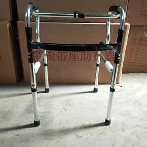 Dual Use <b>Walker</b> Stainless Steel Aluminum Alloy With Seat And Wheels For <b>Elderly</b> Mobility Aid - Product Image 1