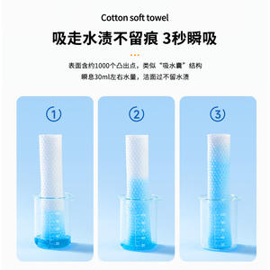 Toalla de algodón acolchada Lucky Goddess, 80 unidades, toallitas faciales suaves y gruesas para desmaquillar y limpiar - Product Image 5