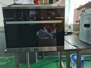 2022 35L embrembricroondas embron embrrill embrembrana ara icroondas Ave ven KD leclectric icicrowave ven taintainsin tinta Teel 1000 220 - Product Image 2