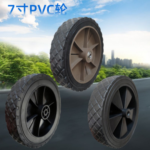 7 Inch Pvc Tire For Folding Bike And Handcart With Grooved Tread And Wear Resistant Design - Product Image 1