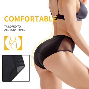 Culottes menstruelles taille haute pour femmes, grande taille, haute absorption, quatre couches, anti-fuites, respirantes, imprimé léopard, design ajouré - Product Image 5