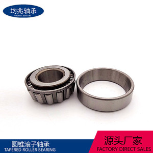 Roulement à rouleaux coniques 52x52x16mm pour remplacement de moyeu de roue Daewoo Chevrolet, numéro de pièce 9071622 - Product Image 5