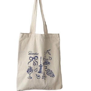 Sac de shopping en toile de coton naturel biodégradable, sac fourre-tout en toile durable avec poignée pour le shopping - Product Image 1
