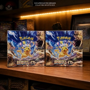 Lot de Boîtes Scellées Pokémon SV8 Ultra Power Breakout TCG – <span class=keywords><strong>Collection</strong></span> de Cartes à Collectionner Rares Holo Foil – Vente en Gros - Product Image 4