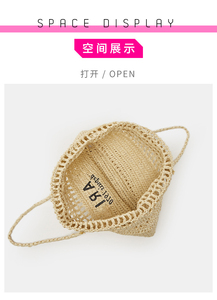 Bolso de <span class=keywords><strong>mano</strong></span> de paja tejida <span class=keywords><strong>a</strong></span> <span class=keywords><strong>mano</strong></span> con logotipo bordado personalizado, bolso de playa de malla de ratán hueco, bolso de <span class=keywords><strong>mano</strong></span> de verano para exteriores - Product Image 6