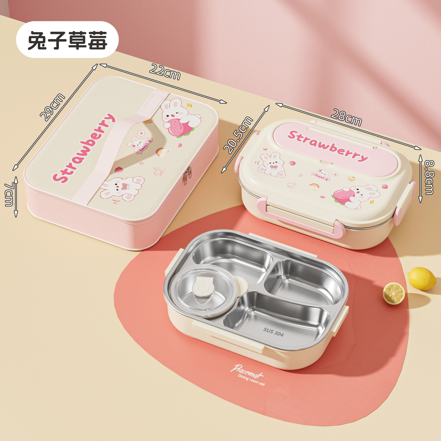 Four-compartment (includes cutlery stickers)