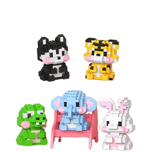 Children's Educational Assembly Doll Model Toy-Small Animal Micro Particle Building <strong>Blocks</strong> Boys Puzzle Figure Lion Plastic - Product Image 1