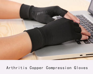 Guantes de compresión de cobre para artritis El mejor guante sin dedos con infusión de cobre para túnel carpiano, RSI, escritura por computadora reumatoide - Product Image 2