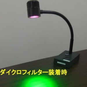 Lampe de bureau LED ORC FY-18N du Japon, lumière chaude, outil d'inspection automobile - Product Image 4