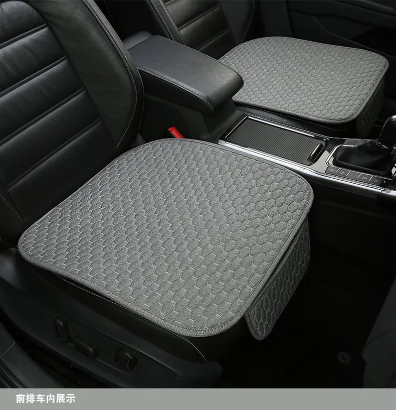 Housse de siège de voiture de qualité exquise, coussin de protection de siège de voiture, tapis de protection