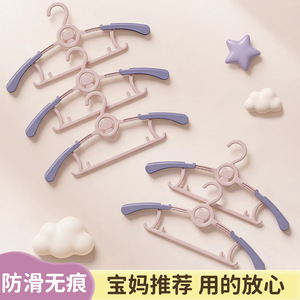 Baby Clothes Hanger Multi Functional Non Slip For Infant Toddler Clothing With Hook Design Rectangle Shape Taro Purple - Product Image 3